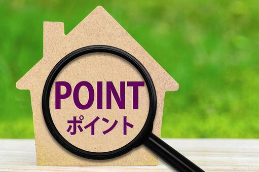 AI業務ソフトは内製できるのか？現実的な判断基準