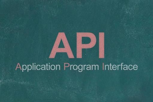API連携がシステム統合に優れている理由とは？