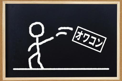 スクラッチ開発はDX時代にオワコンなのか？