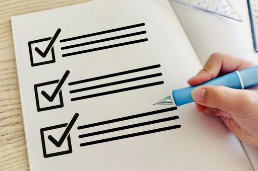 システム開発会社選びチェックリスト：名古屋で失敗しない発注の質問24