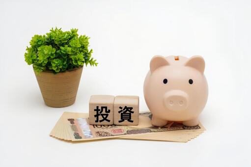 費用と期間の目安