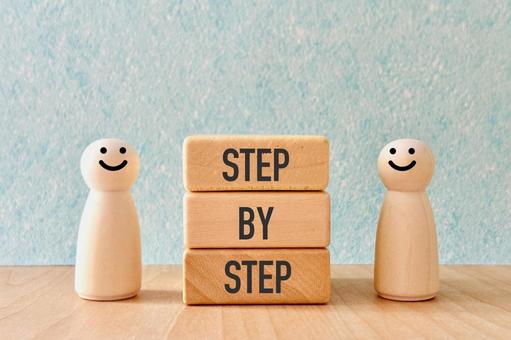 段階導入が最強：小さく始めて、連携を広げる