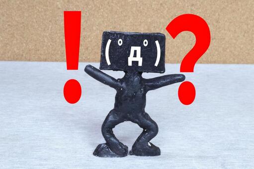 失敗例から学ぶ:AI業務ソフトが現場で使われない理由|“便利なのに使われない”の正体