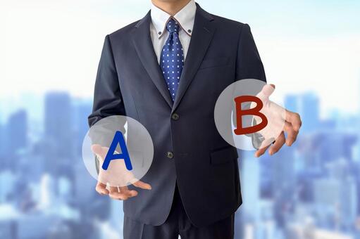 内製と外注、何が本質的に違うのか