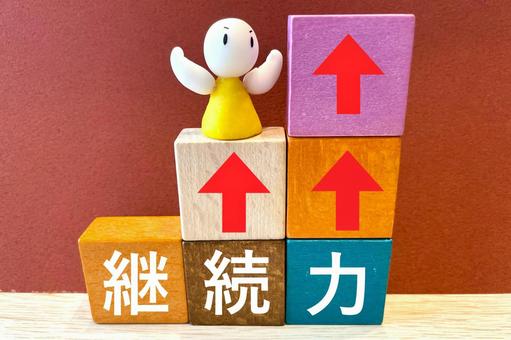 AIシステム内製の判断は「できるか」より「続けられるか」で考える