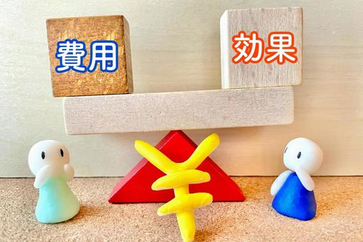 AI導入のROI・費用対効果はどう考えるべきか
