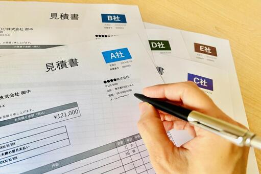 AI開発の見積書、どこを見れば比較できるか