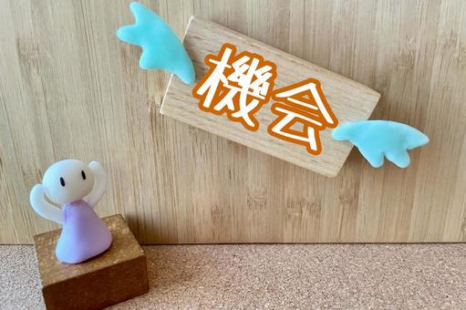 セキュリティを理由に導入を止めすぎないために